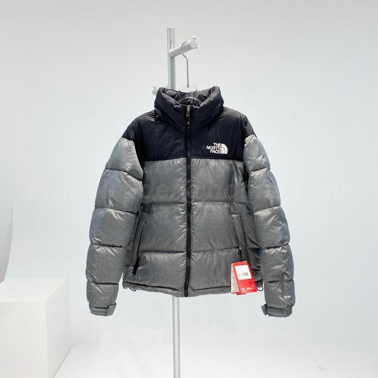 The North Face Men's Outwear 209